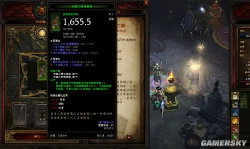暗黑3卡奈魔盒有什么用 卡奈魔盒功能全面解析