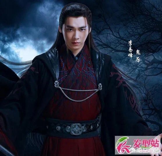 你最喜欢李易峰的哪部电视剧？