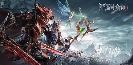 2023腾讯最近公测的新游戏有哪些 腾讯旗下新游排行榜推荐