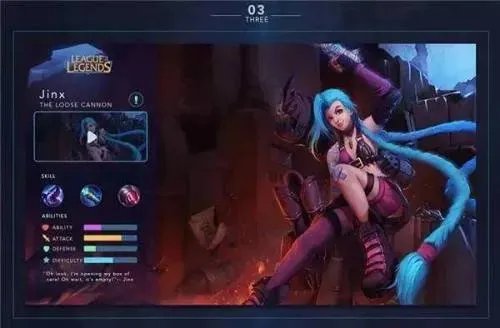 英雄联盟手游什么手机能玩 适配手机型号一览表