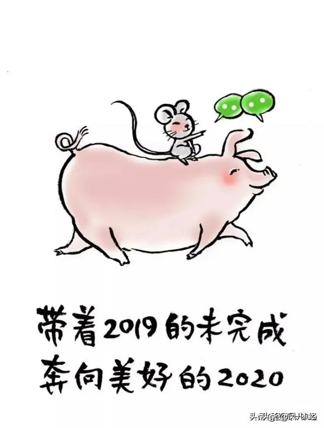 在珍爱网上遇到一个感情骗子，我该放过他吗？