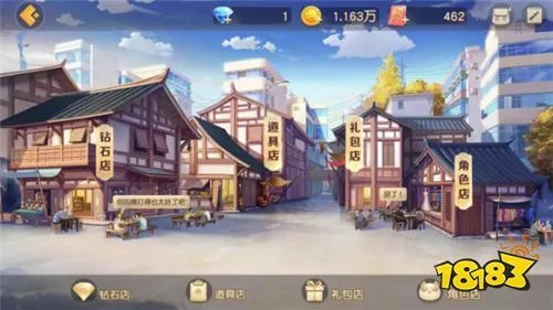 喜迎严选入驻，网易棋牌兑换商城增添新福利