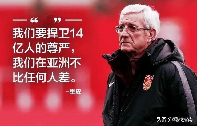请大家来预测一下国足下场比赛对阵叙利亚,是赢还是会被再次爆冷?比分是几比几呢?
