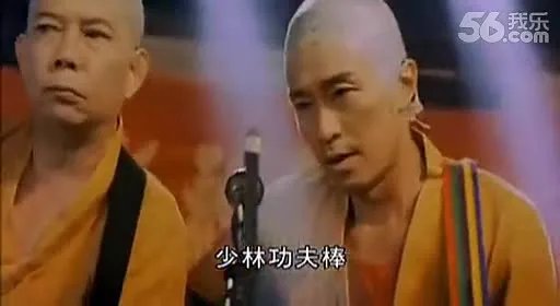 少林海灯法师的介绍