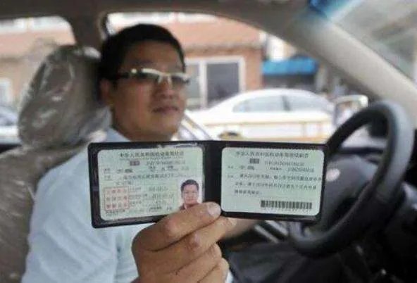 女子遭驾校教练胁迫发生关系