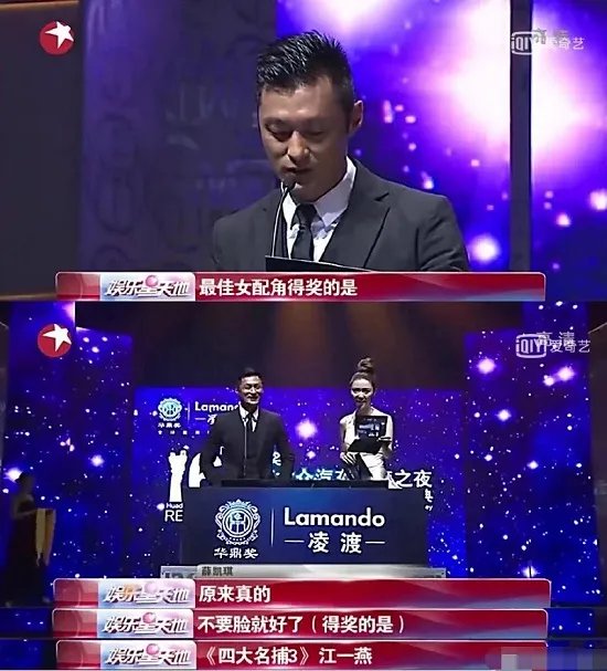 江一燕薛凯琪事件到底怎么回事 薛凯琪骂江一燕不要脸是真的吗