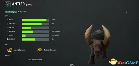 军团战争2初始四大种族兵种图鉴和属性参数一览