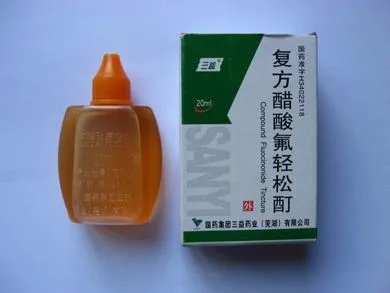 国药集团公司简介