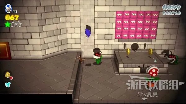 《超级马里奥3D世界》图文流程攻略 全星星、印章收集