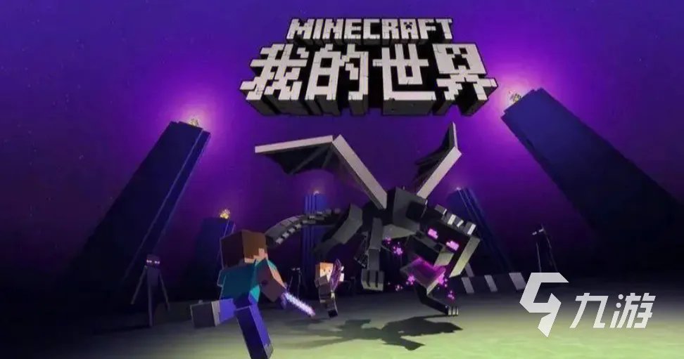 永久免费单机不联网游戏推荐 热门的单机排行榜2023