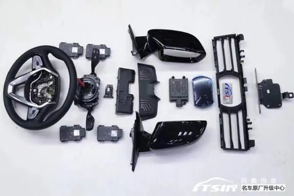 宝马5系增强型驾驶辅助系统包含哪些功能