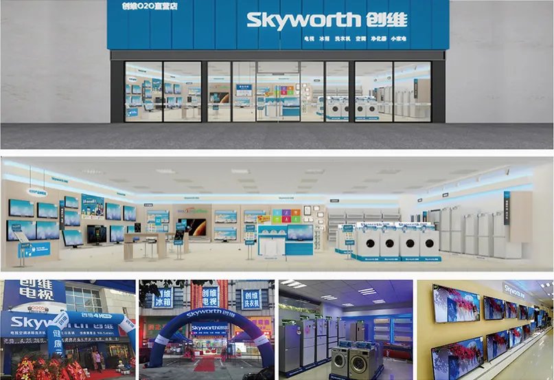 现在买创维电视绝对值好么!每台随随便便便宜大几百