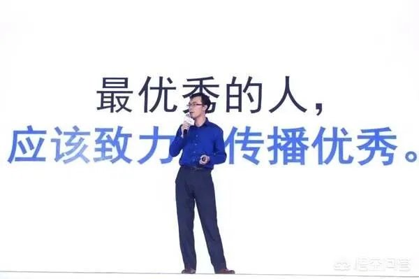 清北博士当中学老师会比师范生强吗