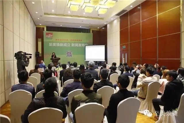 把家交给至美，生活焕然一新！