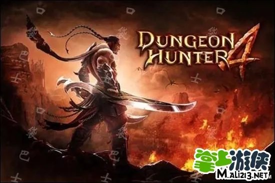 地牢猎手4如何保存进度 保存不了进度的解决方法