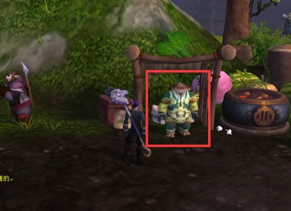 wow翡翠林的草药训练师在哪?