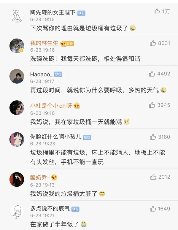 钟南山预计今冬明春新冠疫情仍会存在