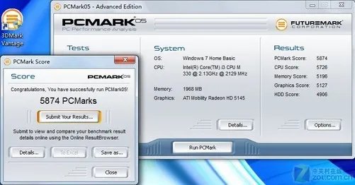 酷睿i3+ATI新独显 东芝L538时尚本评测