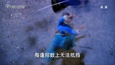 欲练神功， 挥刀自宫先！武侠史最强功法排行TOP11