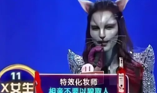 猫脸女孩上非诚勿扰相亲，不料10年内没人敢牵手，卸妆后结局如何？