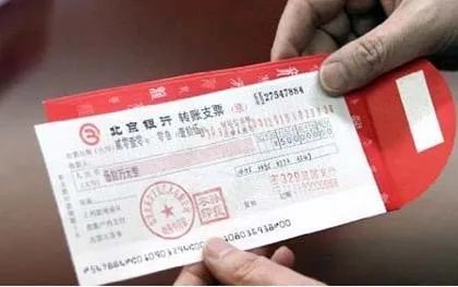 拖欠货款起诉状怎么写