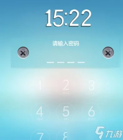 《你不按套路啊》解个密码通关攻略