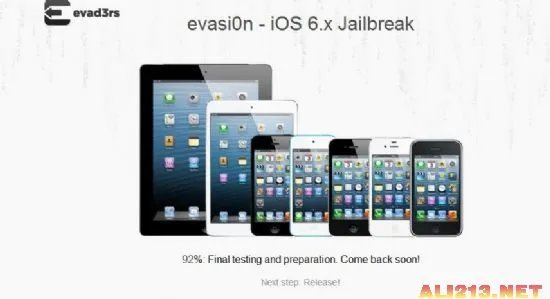 好消息！iOS 6.1完美越狱工具将于明日发布