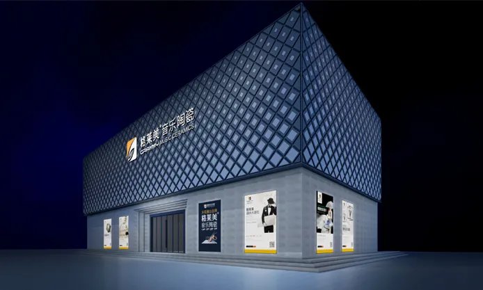 格莱美音乐陶瓷品牌故事