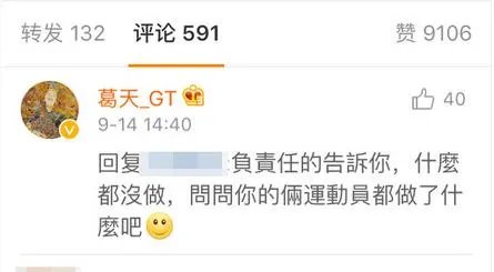 刘翔求婚初恋成功羡煞无数单身狗,和初恋终成眷属是怎样一种体验?