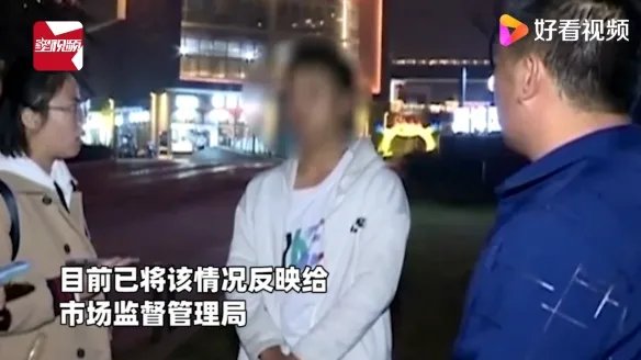 15岁少年酒吧豪掷30万请客 父亲:给他攒的读书钱!