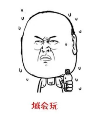 阿里巴巴年会，为什么18周年这么隆重？