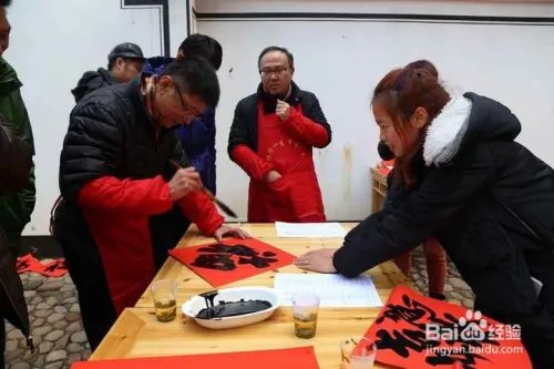 怎么扫福字得福卡