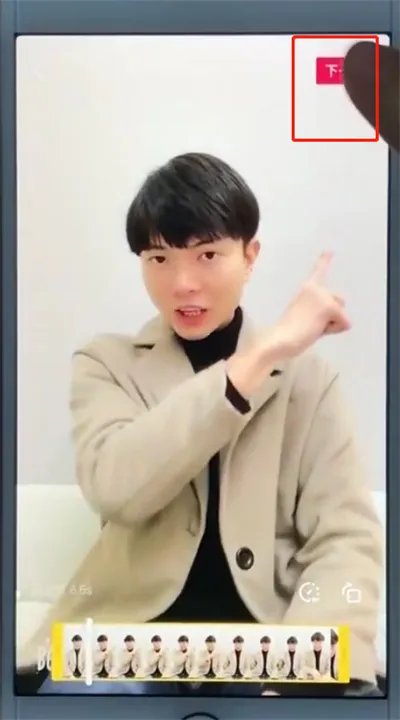 抖音怎么加音乐