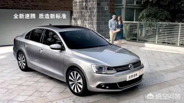 速腾1.4T怎么样，月薪多少钱才可以养？