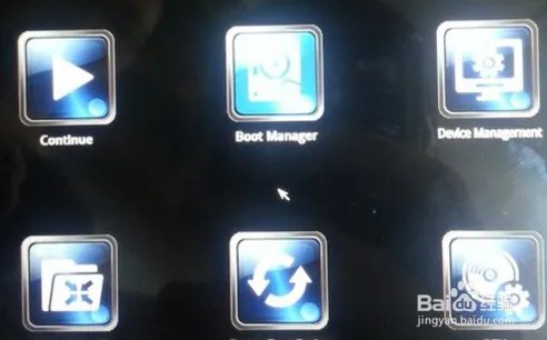 普耐尔momo7w刷机教程