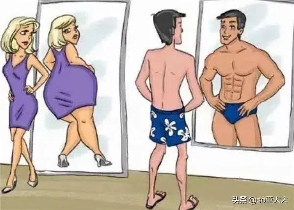 同样照镜子穿衣服，为啥有些男生说好帅，而一些女生总是换好几件都不满意？