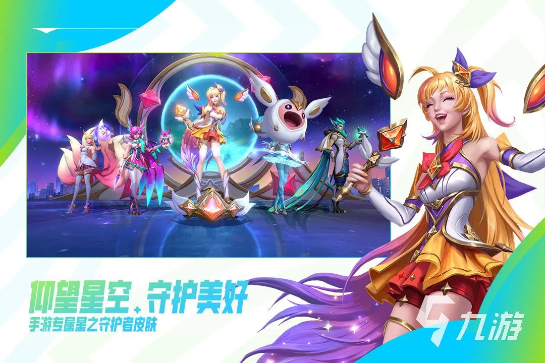 2023网络游戏排行榜前十 人气高的网络游戏合集