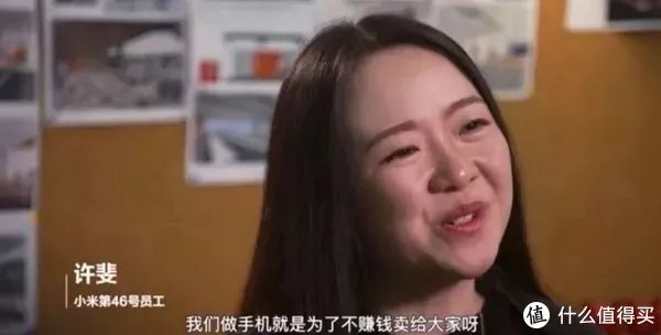 小米10国风雅灰上手杂谈