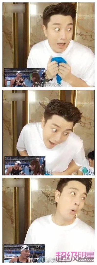 贾乃亮模仿傅园慧 这表情也是醉了