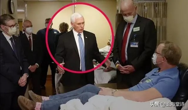 为什么美国那么多人确诊了,但是特朗普周围一直没事?