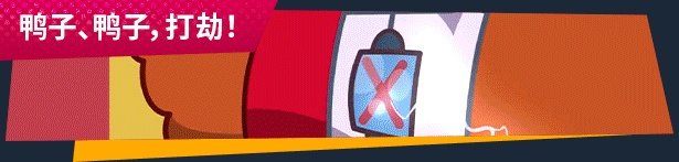 《遗物猎人传说》有什么特色内容