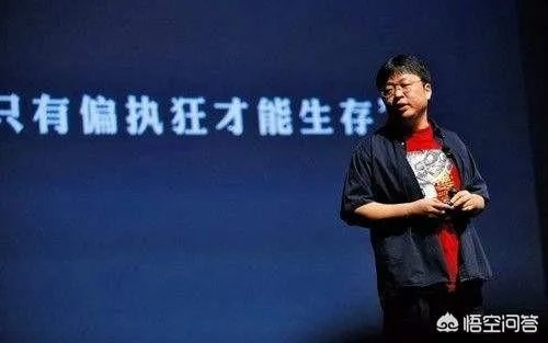 锤子科技已经面临崩盘的局面,罗永浩该如何解决负债累累的锤子?