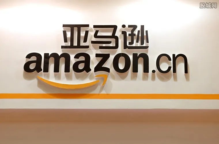 亚马逊怎么联系客服 五步带你找到在线客服