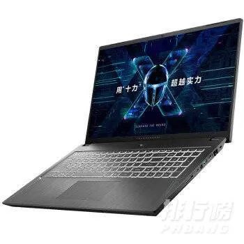 散热性能好的笔记本推荐_散热做得最好的笔记本