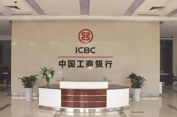 中国世界500强企业名单-世界500强企业中国有多少家