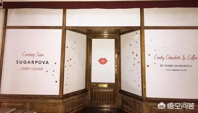 如何看待莎拉波娃2018温网首轮爆冷出局?