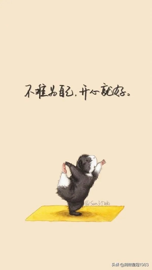 盲人按摩师把我干了