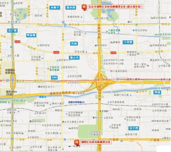 朝阳区民政局婚姻登记处