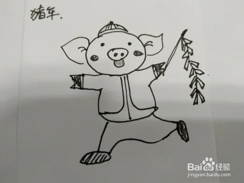 放鞭炮的卡通小猪简笔画怎么画
