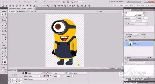 fireworks菜鸟使用教程
